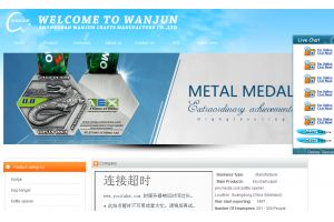 Zhongshan Wanjun Crafts Manufactuer Co.,ltd