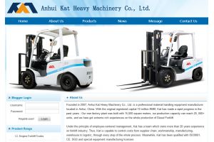 Anhui Kat Heavy Machinery Co., Ltd.